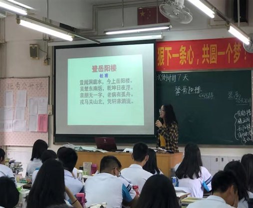 微信图片_20181112134018